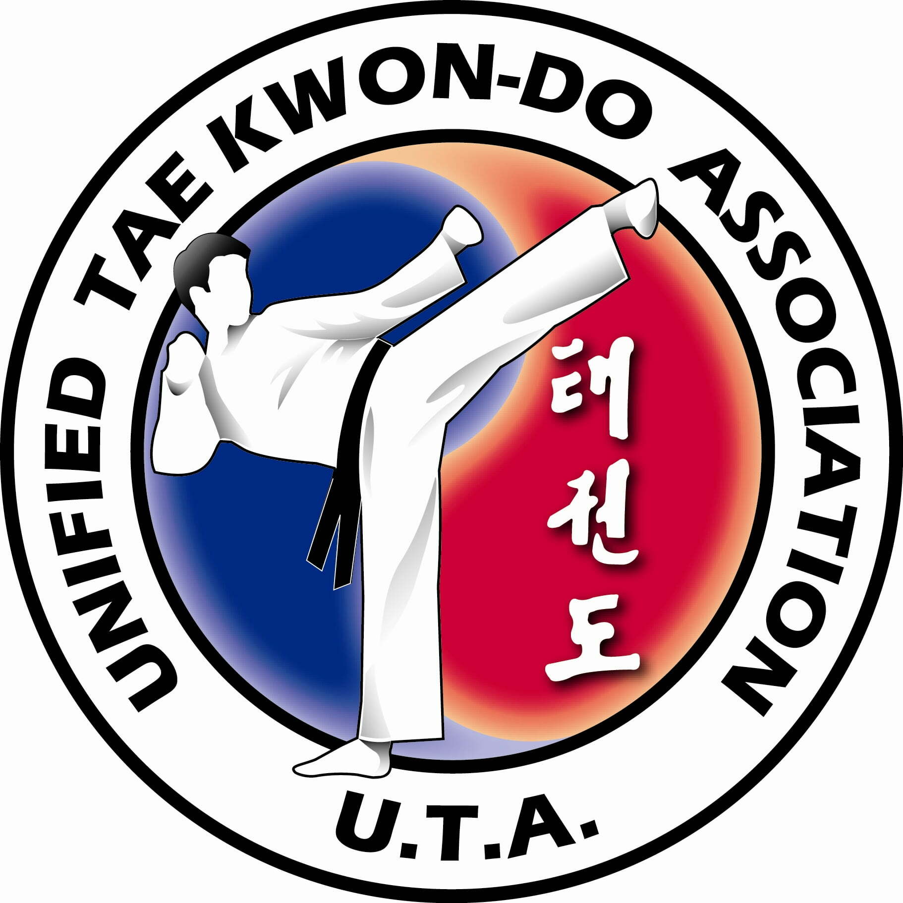 Uta Grading Scale - 6dhgx9m